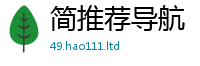 2025新资料免费大全由香港资料免费长期公开